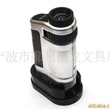 供应微形显微镜,LED显微镜，10081-8，显微镜