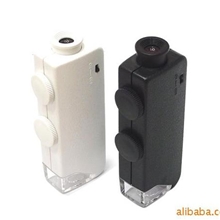 供应手持可调显微镜,显微镜，10081-1，微型显微镜