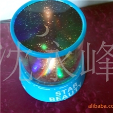 网店直销星空恋人星空投影灯星空伊人达人(图)