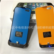iphone5背夹电池2200毫安电池外置电池