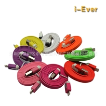 工厂批发iPhone5面条数据线彩色数据线支持数据传输