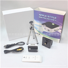 工厂批发iphone二代迷你投影机，ipad迷你投影仪ipod投影仪