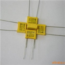 供应X2安规电容473275AC