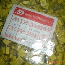 供应X2聚丙烯膜金属化抗干扰电容474/275V