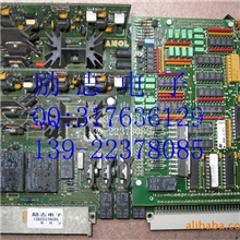 PICANOL/GTX-PWRGS-1/BE93297必佳乐，织机、纺机配件电路板维修