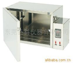 灯管式耐黄变试验机耐黄变试验箱紫外线试验箱