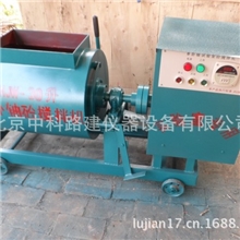 长期供应HJW-60（30）型强制式单卧轴混凝土搅拌机水泥搅拌机