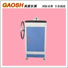 高盛低价CSL-A型冲击试样缺口手动拉床电动拉床液压拉床