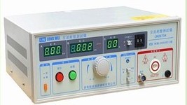 2670A耐压测试仪