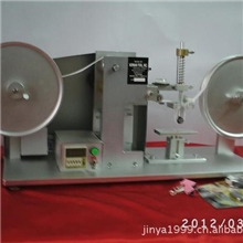 生产RCA纸带耐磨试验机，7-IBB-CC