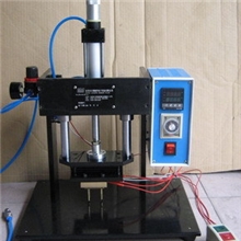 热熔机热压机恒温热熔机热铆机