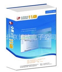 最适合学校心理辅导的专业软件，心理教育知名品牌