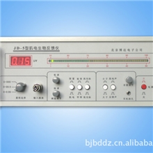 JD-5型肌电生物反馈仪