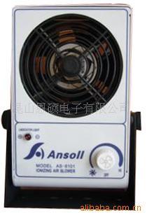 供应悬挂式三头离子风机，卧式离子风机(图)