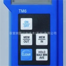 进口手持式电子温度计，TM6系列，德国菲索AFRISO