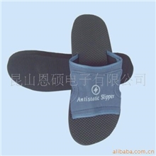 厂家批发防静电EVA鞋,静电导电鞋无尘室拖鞋
