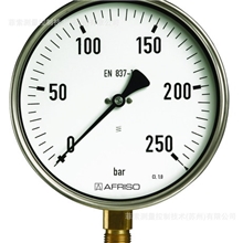 进口弹簧管压力表工业型D4系列德国AFRISO菲索