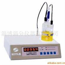 供应SF-5型卡式水分测定仪-淄博淄分仪器公司