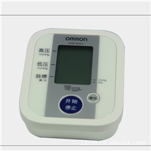 <欧姆龙>-----电子血压计（臂式，全自动）