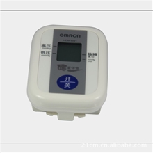 <欧姆龙>-----电子血压计（臂式，半自动式）