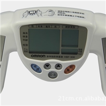 <欧姆龙>---身体脂肪测量仪（小巧轻便）