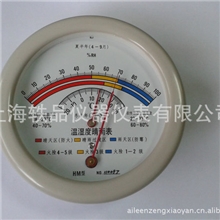 低价出售HM型晴雨表上海指针温湿度表
