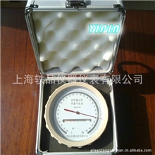 厂家生产DYM3空盒气压表膜盒气压表空盒气压表dym3