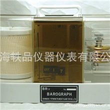 低价出售BR-12气压记录仪行车气压记录仪数据记录仪
