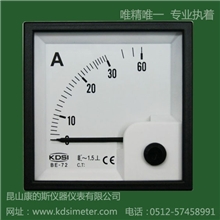 厂家直销指针式电流测量仪表交流30安培BE-72