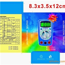 DT-830LN1数字万用表数显袖珍厂家直销