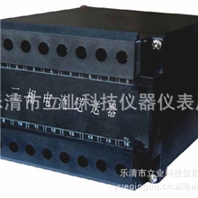 生产销售YTDE-3I三组合交流电流变送器高精度薄型电流变送器