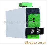 供应BDS-AI/电流电压变送器/电量变送器