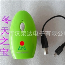 WM-003户外便携迷你暖手宝，USB充电，LED白强光电筒功能