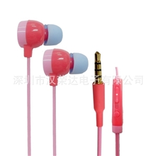HRD-915入耳式木质耳机/耳塞MP3/MP4/手机耳机