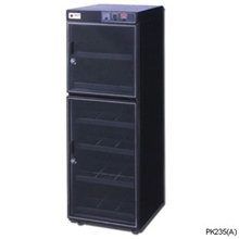 摄影专家专用防潮柜-PK235(A）
