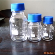 供应蓝盖试剂瓶试剂瓶玻璃试剂瓶进口试剂瓶