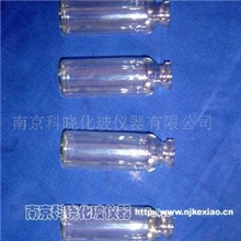 供应玻璃瓶玻璃瓶小玻璃瓶玻璃瓶厂