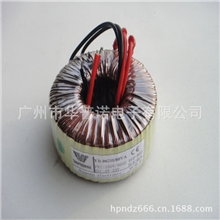 供应广州220V转110V环形变压器|80W火牛变压器
