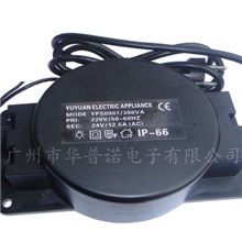 厂家供应500W24V防水变压器塑料壳电源变压器