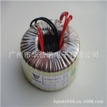 【精品推荐】厂家直销100W风能环型变压器单相环形变压器