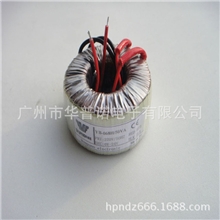 供应50W/24V洗碗机专用环形变压器绝缘等级高