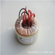 厂家专业生产自动门襟变压器24V60W电源环型变压器