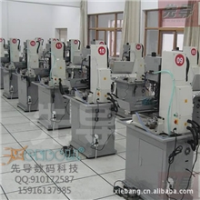 高职院校机电一体化数控铣床教学设备