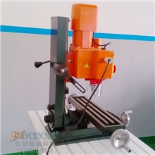 先导品牌铣床厂家特供立式小型铣床