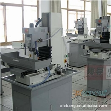 先导品牌全自动数控钻铣床