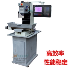 教学数控小铣床生产基地特供微型金属切削数控小铣床