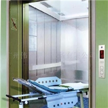 医用电梯/病床电梯