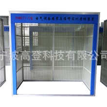 GDWET1-1型电气设备与维修安装装置8，电工实验室模拟实训设备