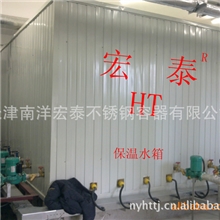 供应75t聚氨酯保温，不锈钢SUS304-2B内胆太阳能工程集热水箱，