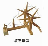 厂家直销/通用技术/纺车模型/教学设备